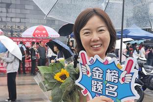 Woj：加拿大籍韩裔后卫塞维安-李宣布参选